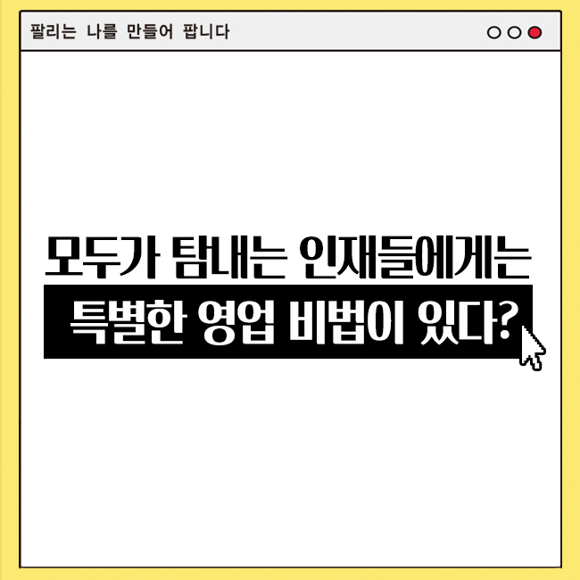 카드뉴스1