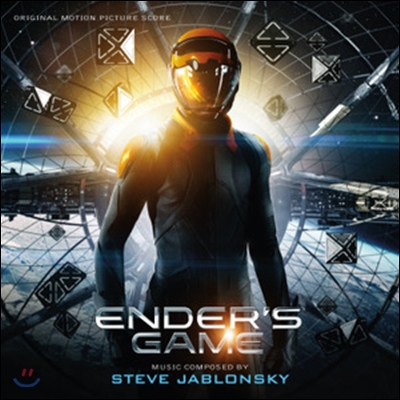 Ender's Game (엔더스 게임) OST (Original Motion Picture Score)