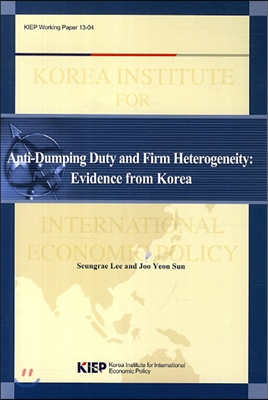 Anti Dumping Duty and Firm Heterogeneity : Evidence from Korea