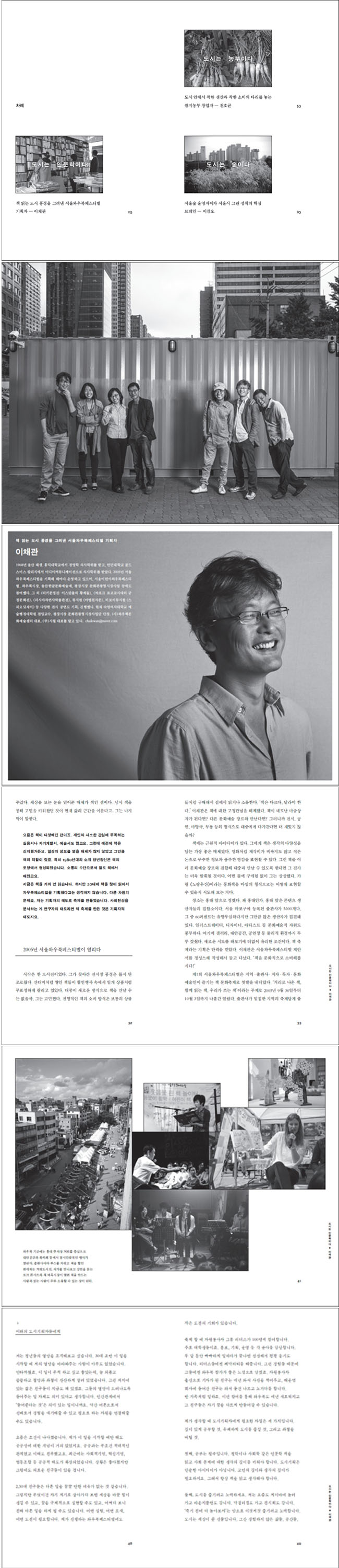 상세 이미지 1