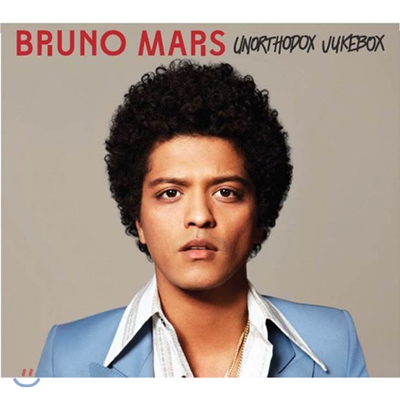 Bruno Mars - Unorthodox Jukebox (Deluxe Edition) (브루노 마스 2집 디럭스)