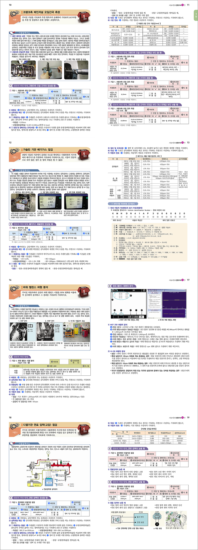 상세 이미지 1