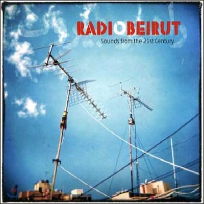 Radio Beirut