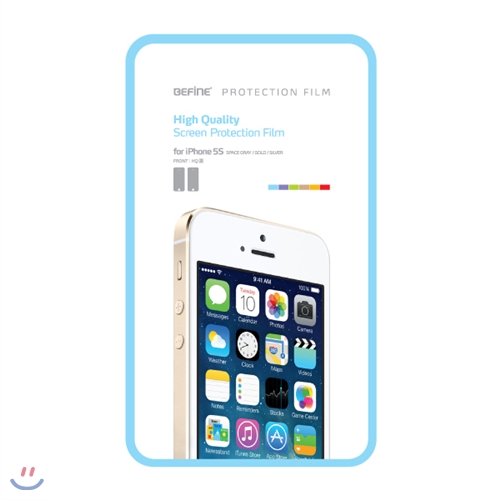 비파인 필름 고광택 액정필름 (아이폰 5S)