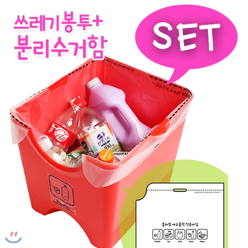 [SET분리수거함] 에코홀릭분리수거함 3단30L+쓰레기봉투30매