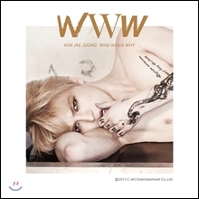 김재중 1집 - WWW: Who, When, Why