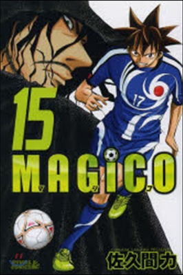 MAGiCO  15