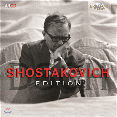 쇼스타코비치 에디션 (Shostakovich Edition)