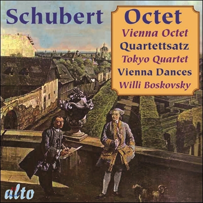 Willi Boskovsky Ensemble 슈베르트 : 8중주, 비엔나 무곡 (Schubert: Octet, Quartettsatz &amp; Vienna Dances) 비엔나 8중주단