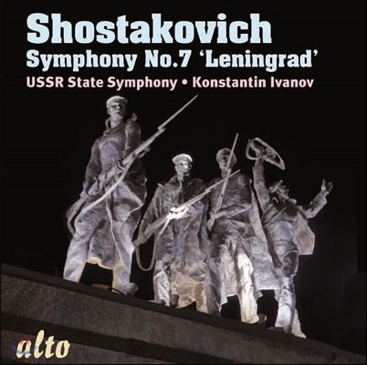 Konstantin Ivanov 쇼스타코비치 : 교향곡 7번 레닌그라드 (Shostakovich: Symphony No. 7 in C major, Op. 60 &#39;Leningrad&#39;) 콘스탄틴 이바노프