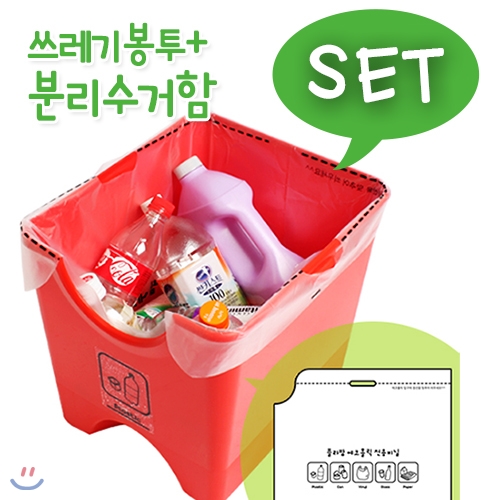 [SET분리수거함] 에코홀릭분리수거함 4단60L+쓰레기봉투30매