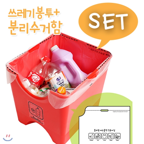 [SET분리수거함] 에코홀릭분리수거함 4단30L+쓰레기봉투30매