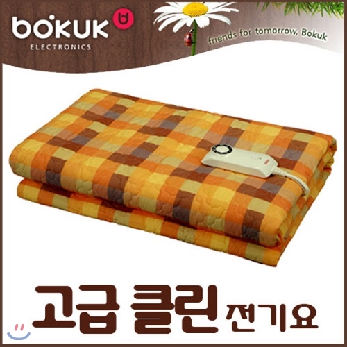 [보국] 고급전기요(더블) BK-9032B