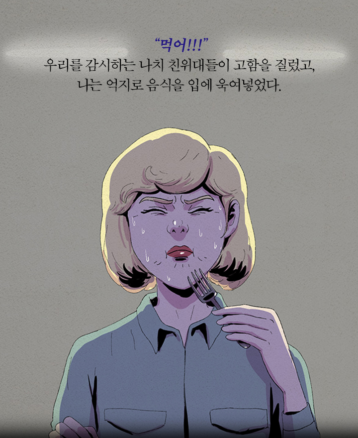 카드뉴스