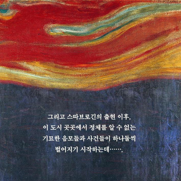 카드뉴스7