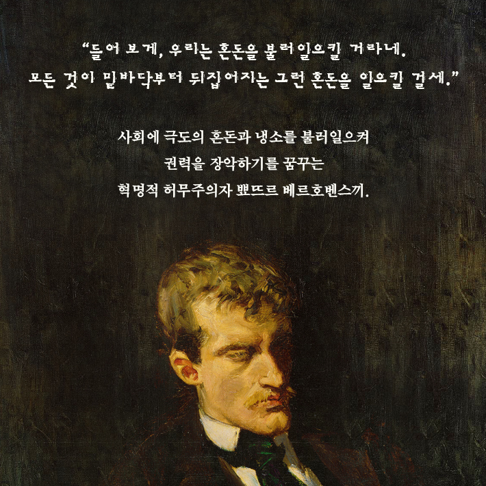 카드뉴스9