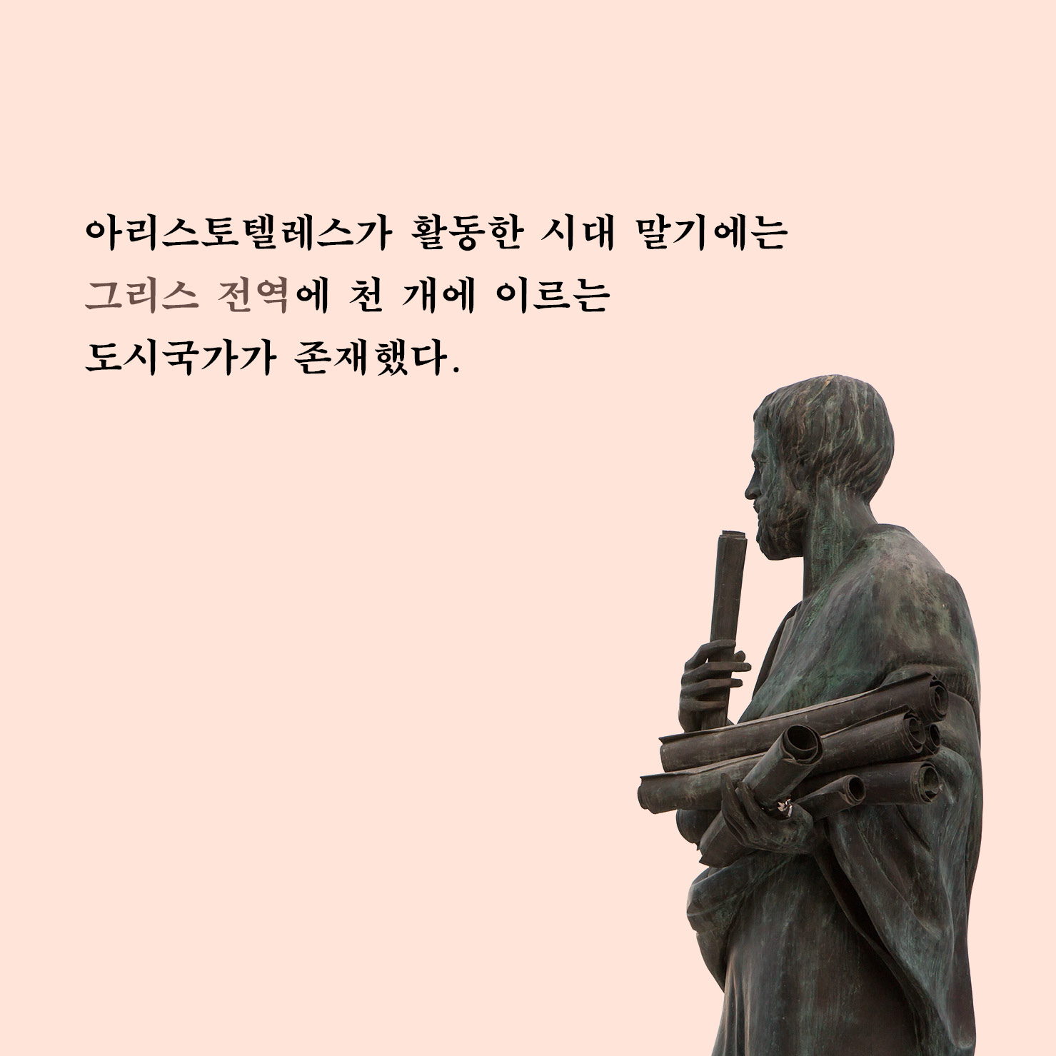 카드뉴스