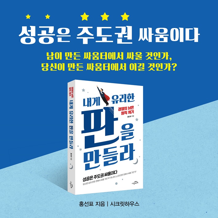 카드뉴스11