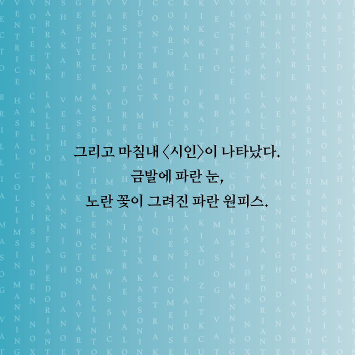 카드뉴스8