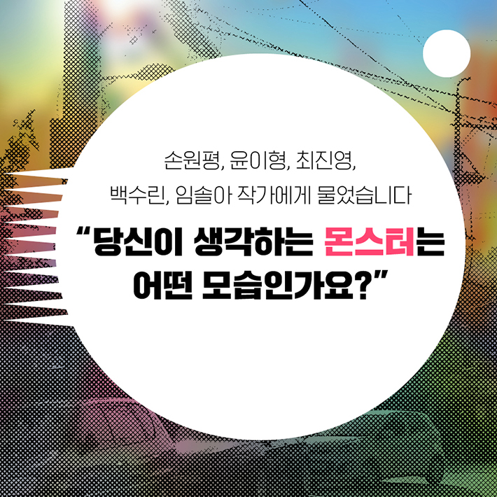 카드뉴스1