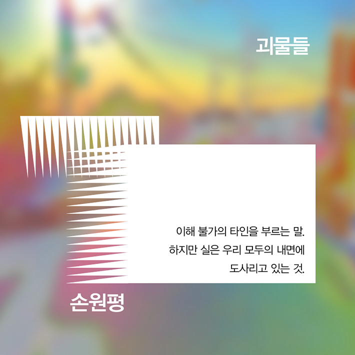 카드뉴스2