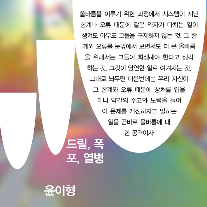 카드뉴스3