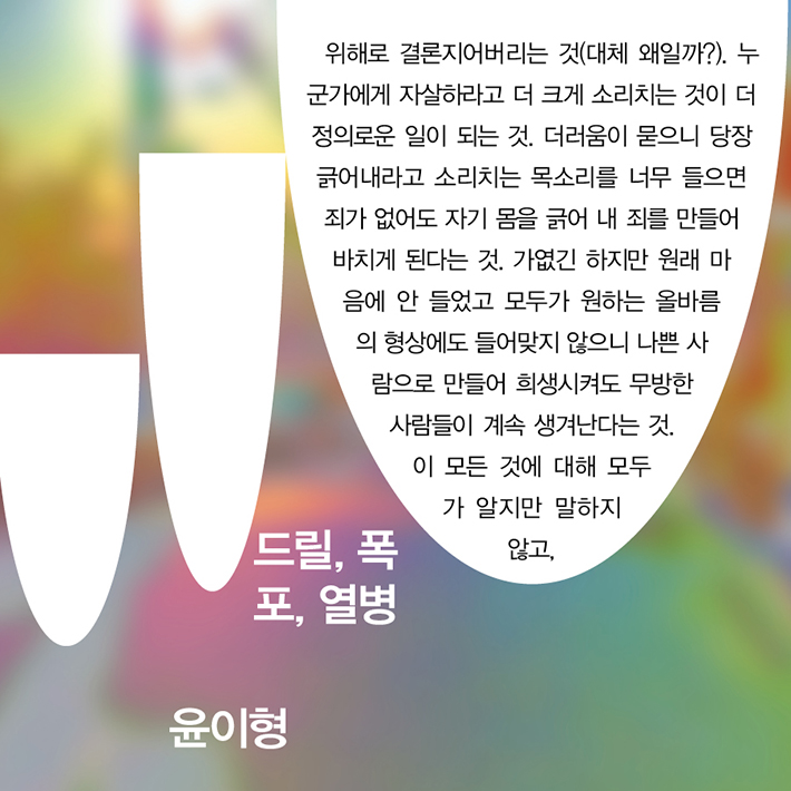 카드뉴스4