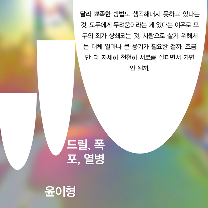 카드뉴스5