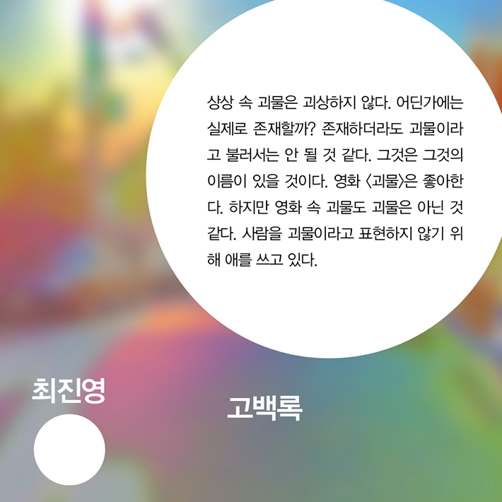카드뉴스6