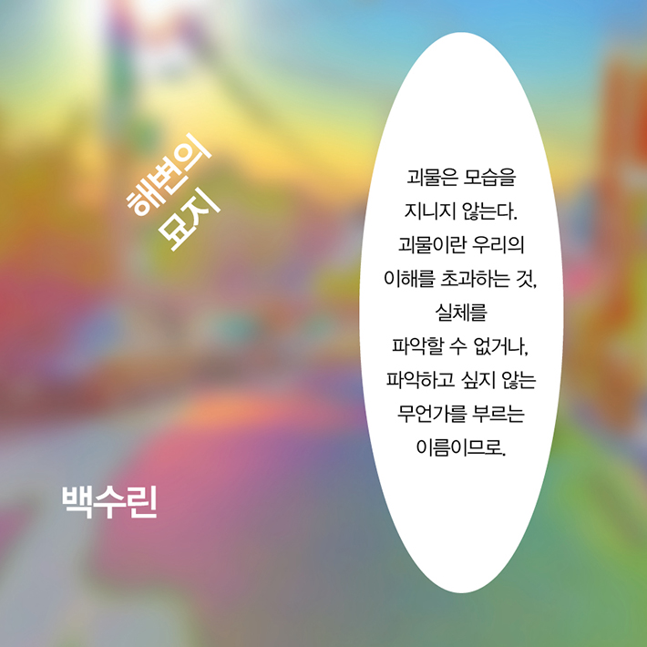 카드뉴스7