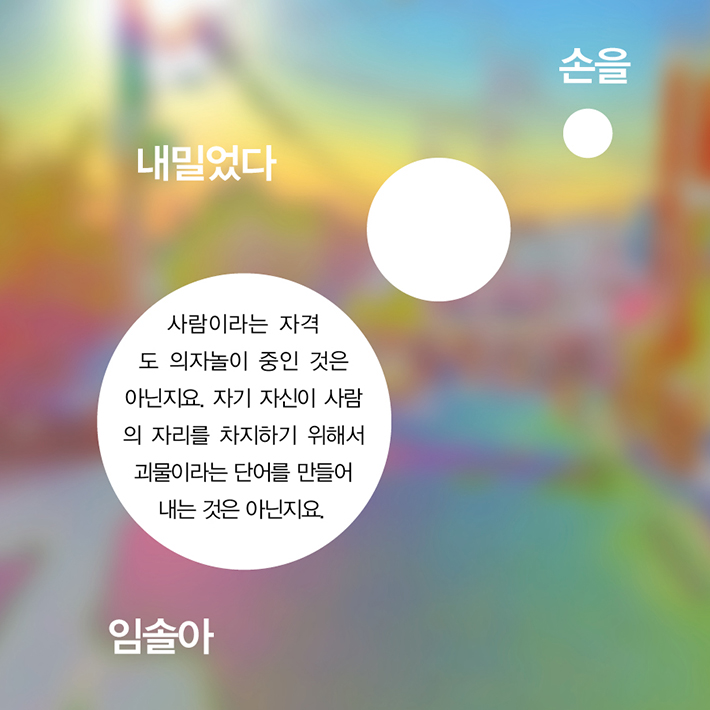 카드뉴스8