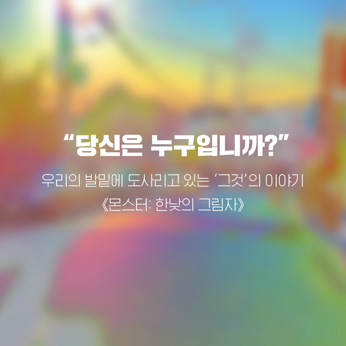 카드뉴스9