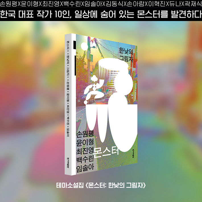 카드뉴스10