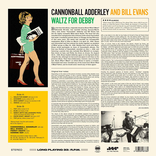 Cannonball Adderley / Bill Evans (캐논볼 애덜리 / 빌 에반스) - Waltz for Debby [LP]