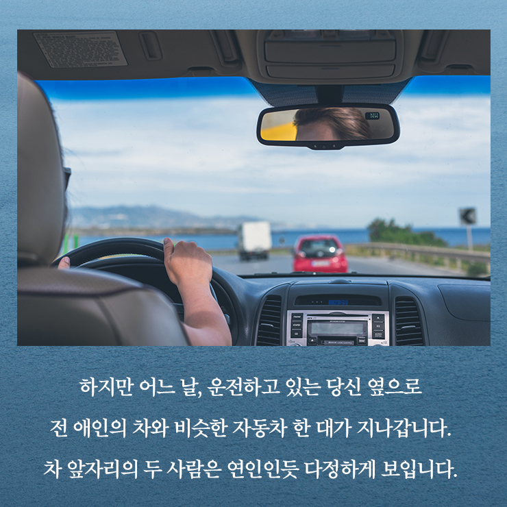 카드뉴스3