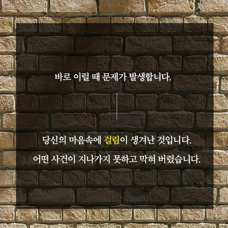 카드뉴스5