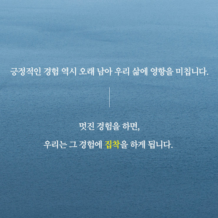 카드뉴스11