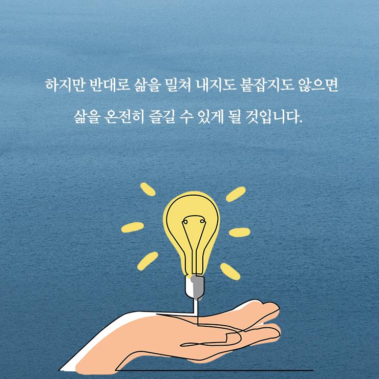카드뉴스14