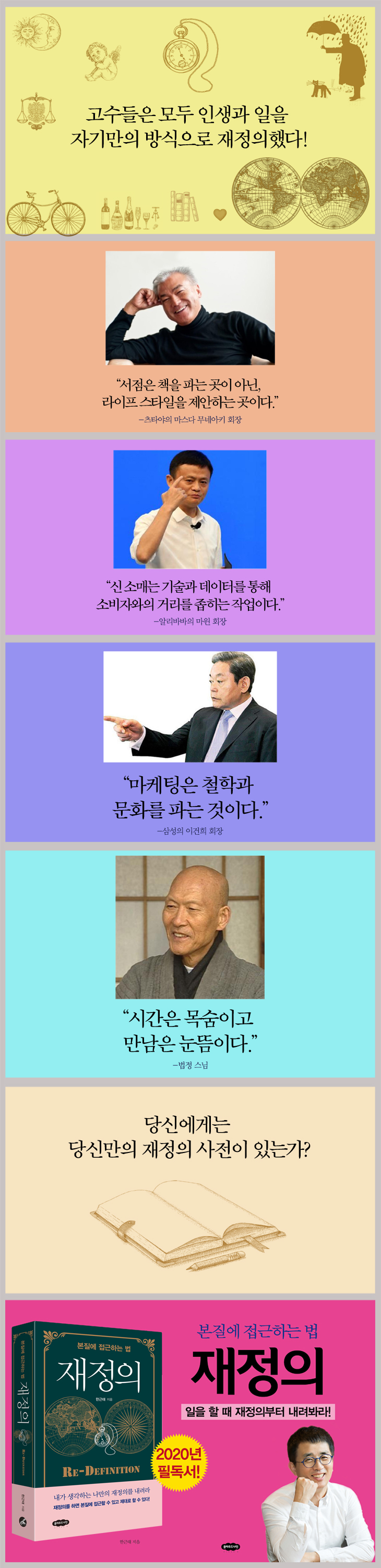 상세 이미지 1