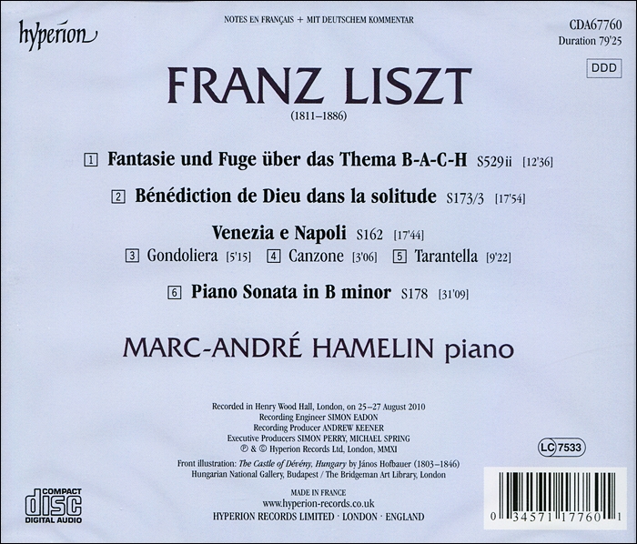 Marc-Andre Hamelin 리스트: 피아노 소나타 b단조, 베네치아와 나폴리 외