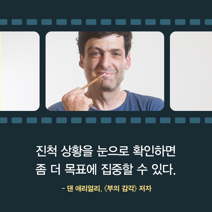 카드뉴스2
