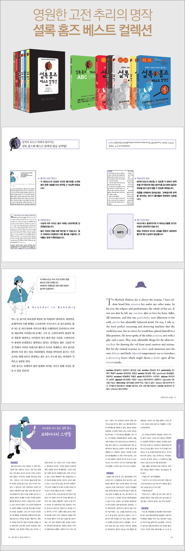 상세 이미지 1