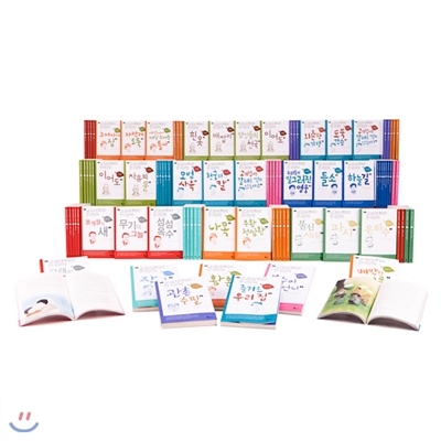교과서 한국문학 시리즈 (전80권) 2013개정신판