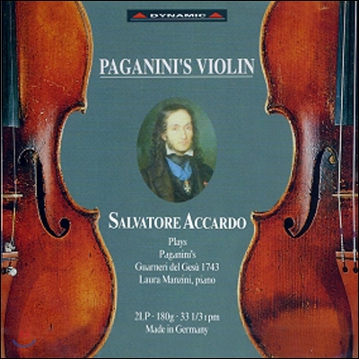 Salvatore Accardo 파가니니의 바이올린 - 살바토레 아카르도 (Paganini&#39;s Violin) 