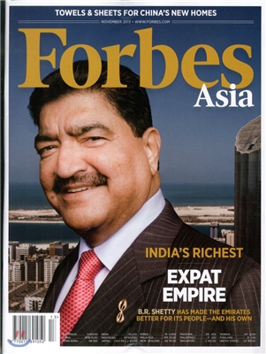 [정기구독] Forbes- Asia Ed. (월간) (Print Only)