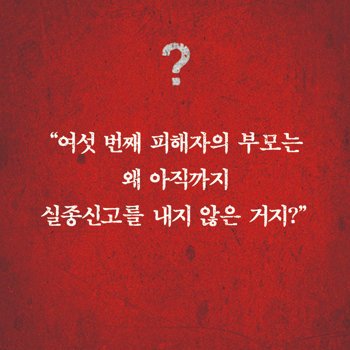 카드뉴스7