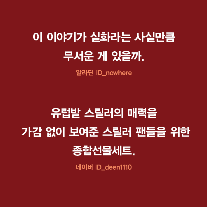카드뉴스11