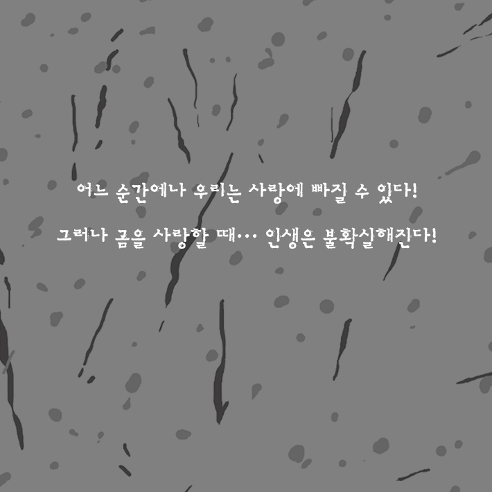 카드뉴스7