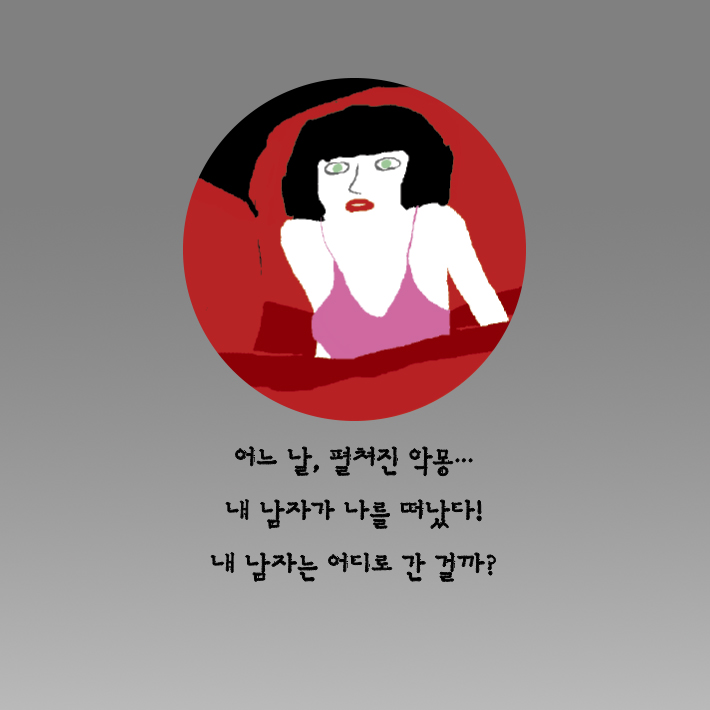 카드뉴스9