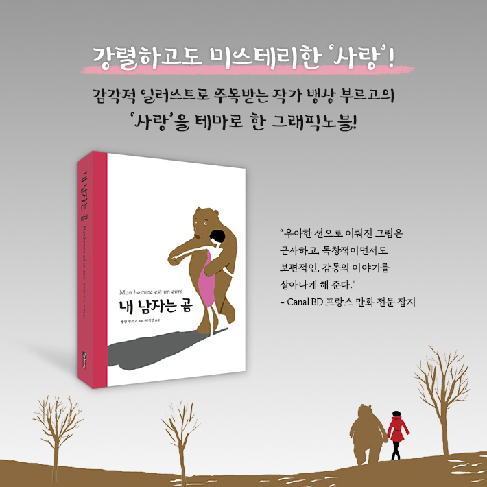 카드뉴스10